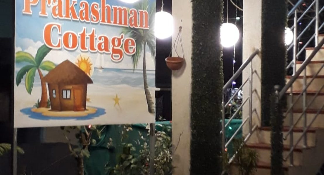 Prakashman Cottage