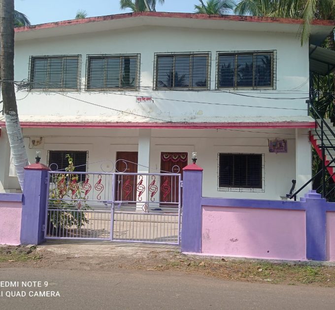 Swami Om Tourist Home