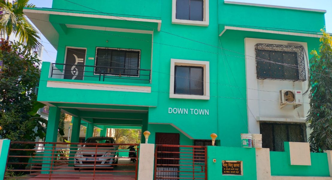 Down Town Holiday Home